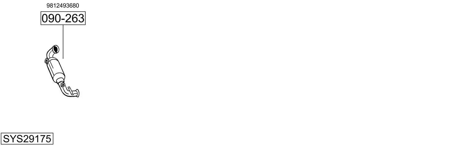 Изпускателна система BOSAL               