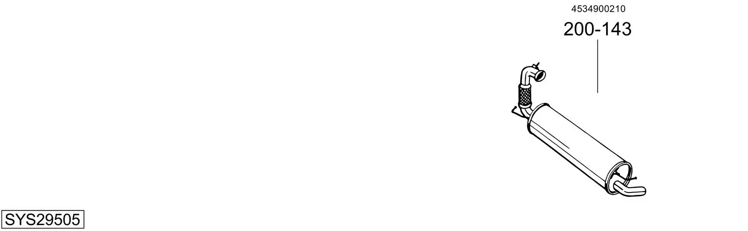 Изпускателна система BOSAL               