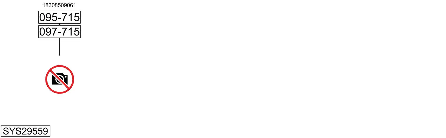 Изпускателна система BOSAL               