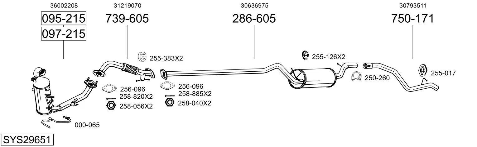 Изпускателна система BOSAL               