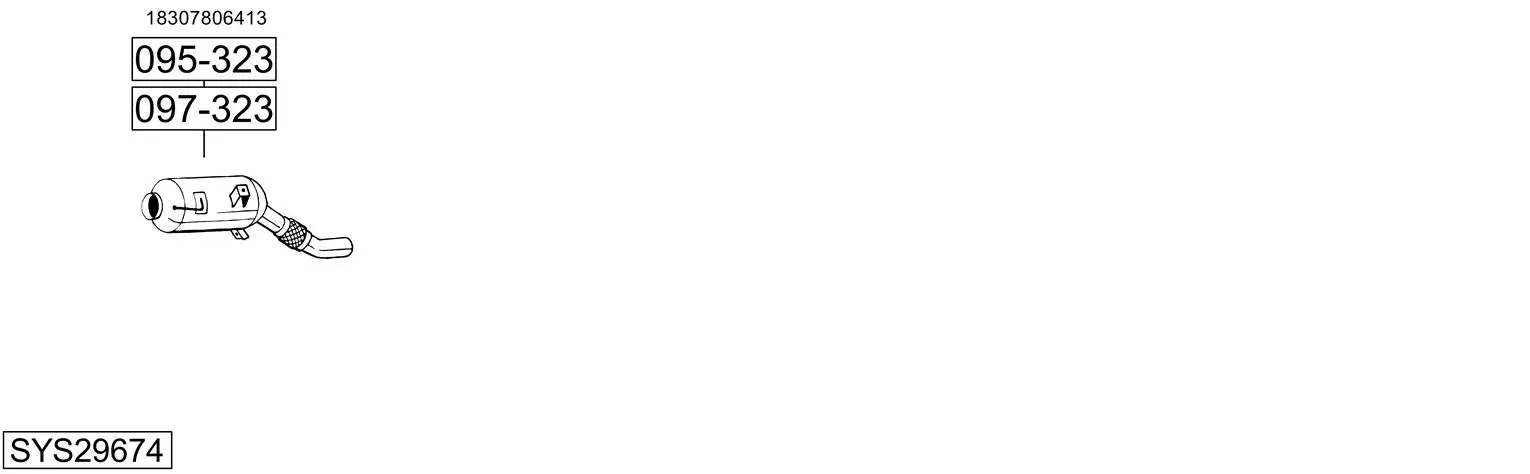 Изпускателна система BOSAL               