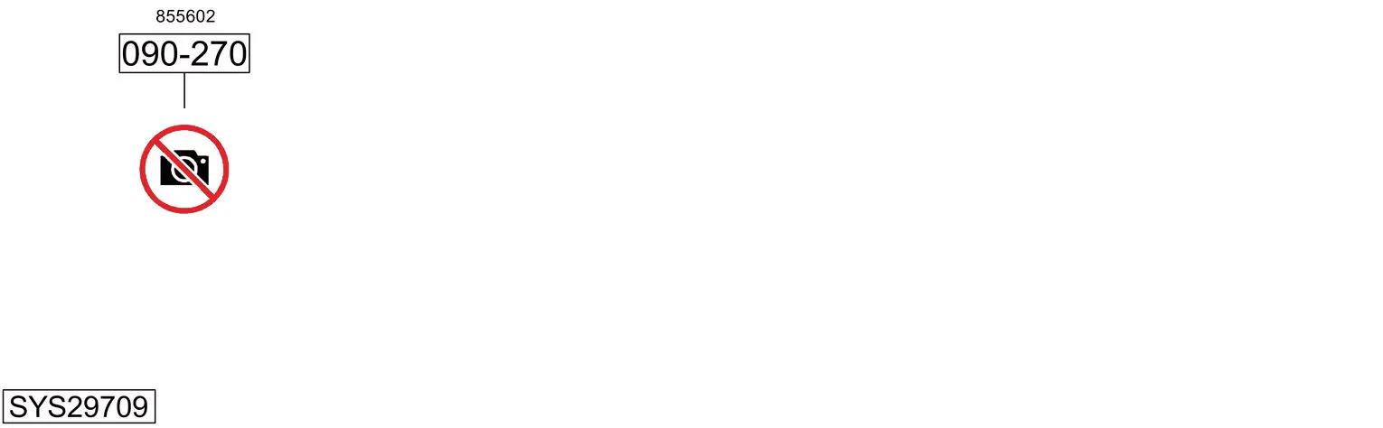 Изпускателна система BOSAL               