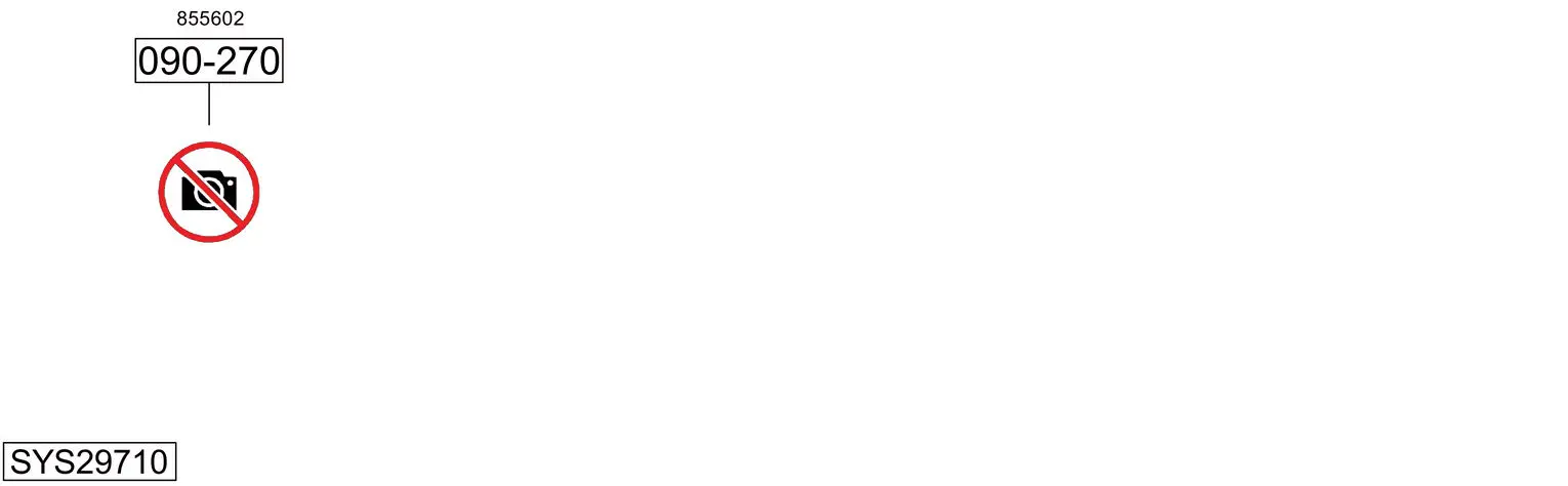 Изпускателна система BOSAL               