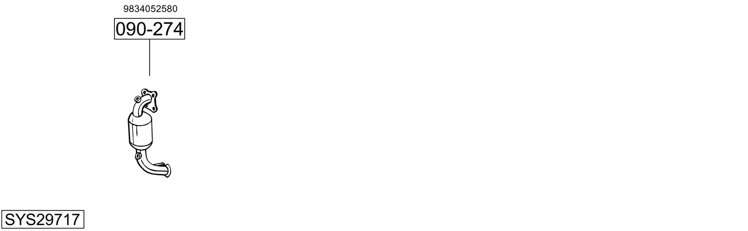 Изпускателна система BOSAL               