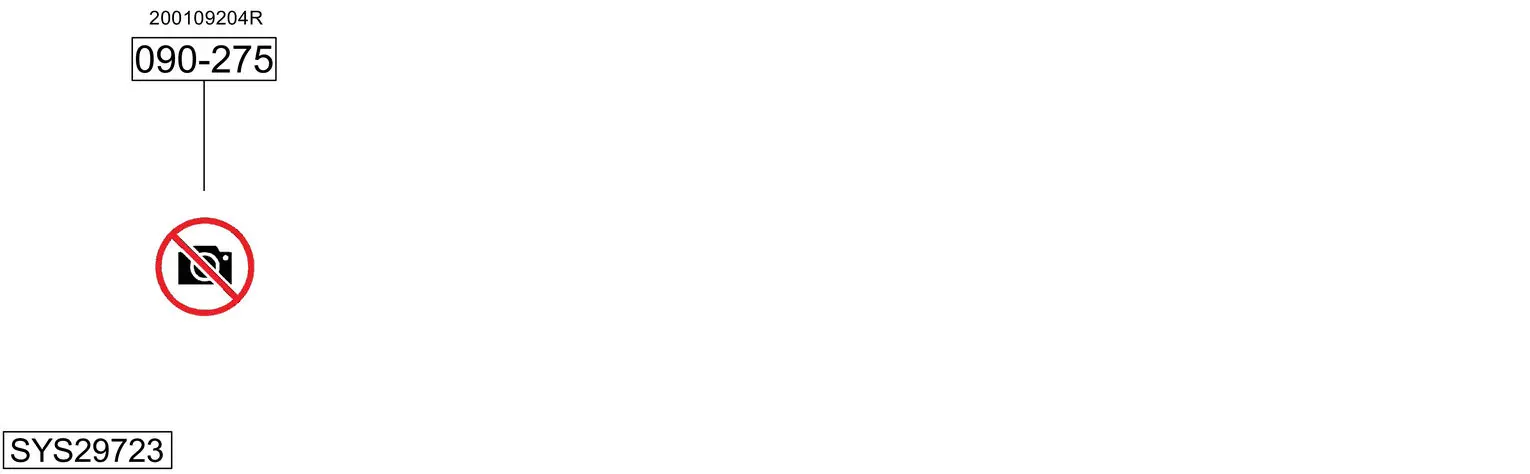 Изпускателна система BOSAL               