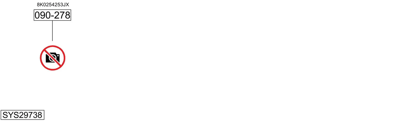 Изпускателна система BOSAL               