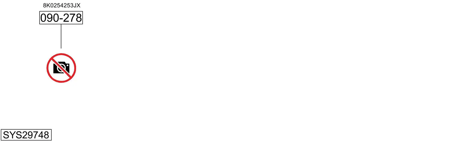 Изпускателна система BOSAL               