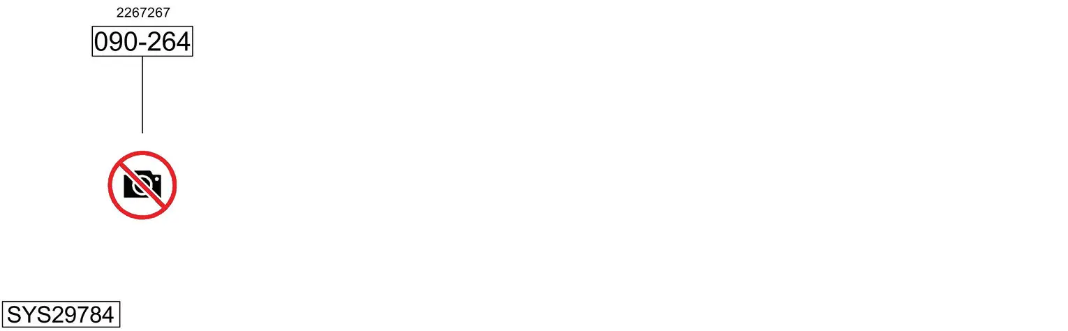 Изпускателна система BOSAL               