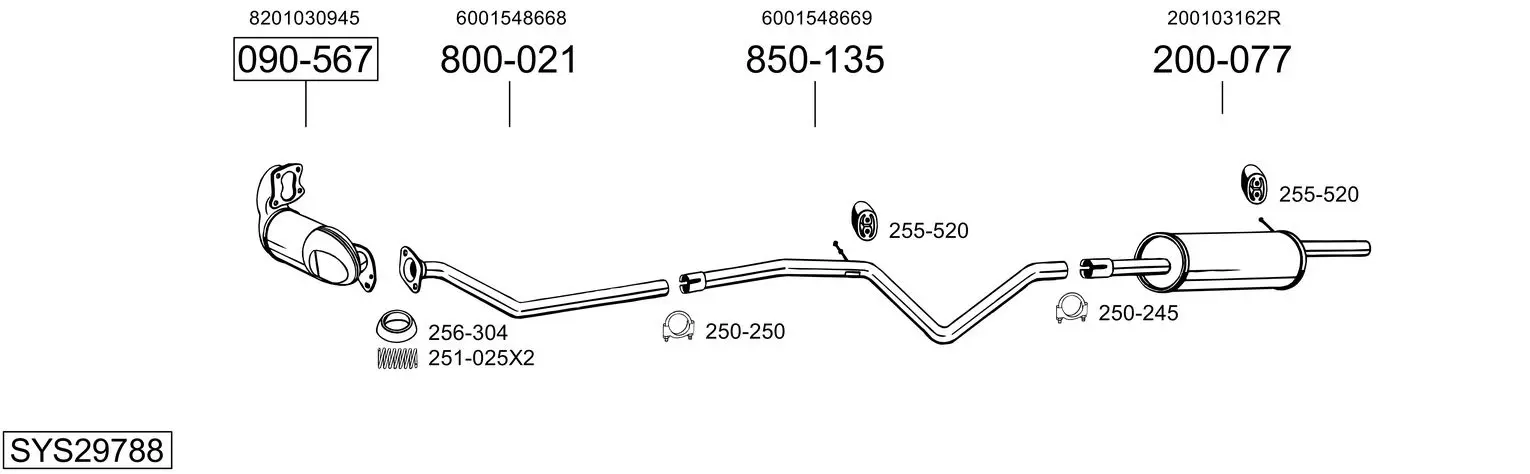 Изпускателна система BOSAL               