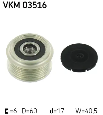 механизъм за свободен ход на генератор SKF                 