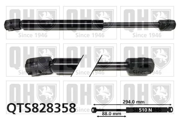 газов амортисьор, капак на двигателя QUINTON HAZELL      