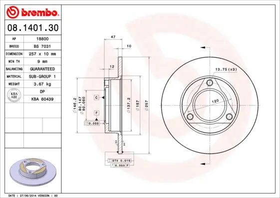 спирачен диск BREMBO              