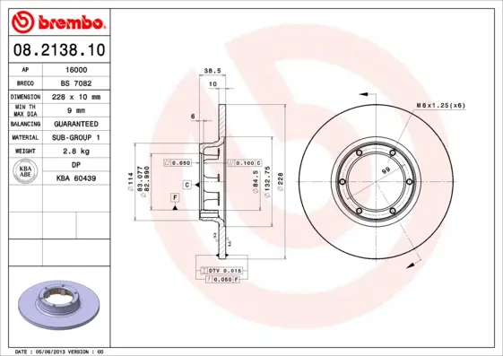 спирачен диск BREMBO              