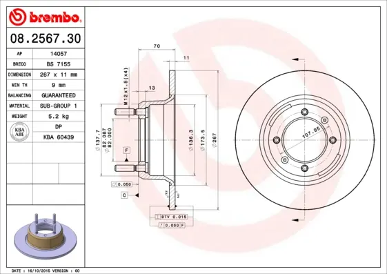 спирачен диск BREMBO              