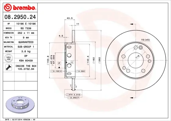 спирачен диск BREMBO              