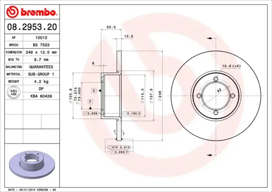 спирачен диск BREMBO              