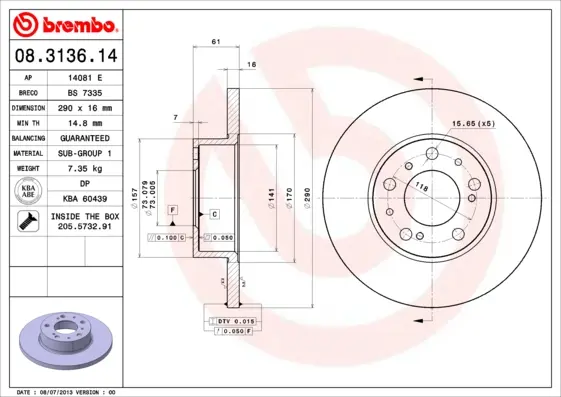 спирачен диск BREMBO              