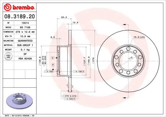 спирачен диск BREMBO              