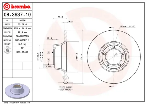 спирачен диск BREMBO              