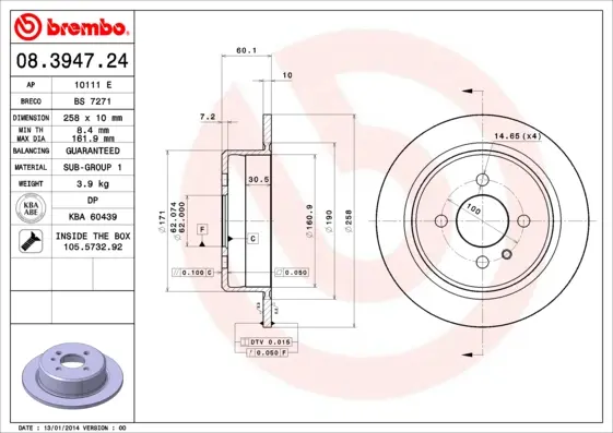 спирачен диск BREMBO              