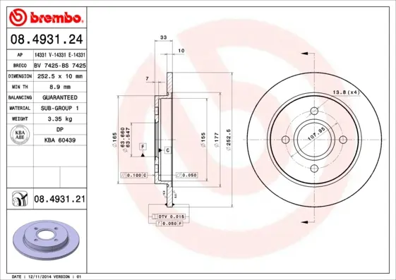 спирачен диск BREMBO              