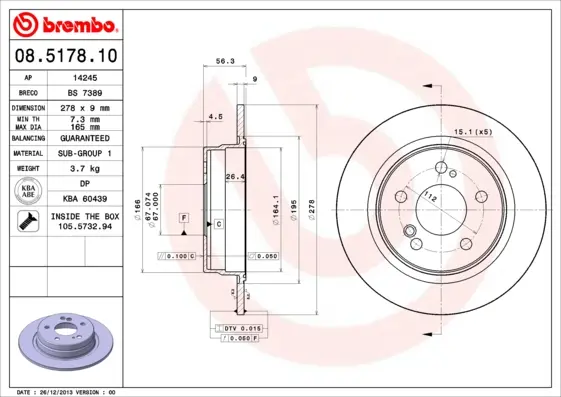 спирачен диск BREMBO              
