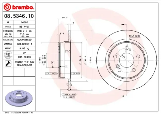 спирачен диск BREMBO              