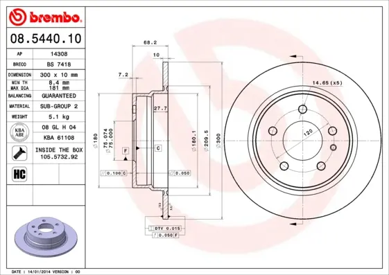 спирачен диск BREMBO              