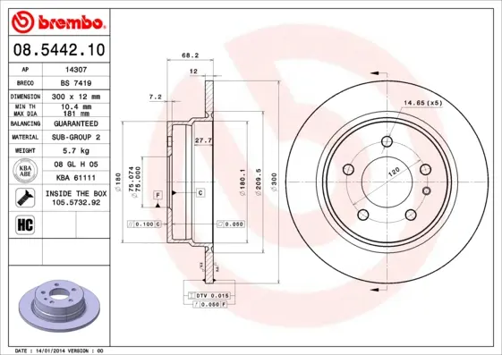 спирачен диск BREMBO              