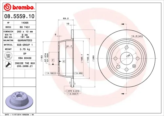 спирачен диск BREMBO              