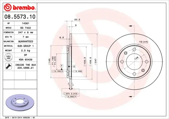 спирачен диск BREMBO              