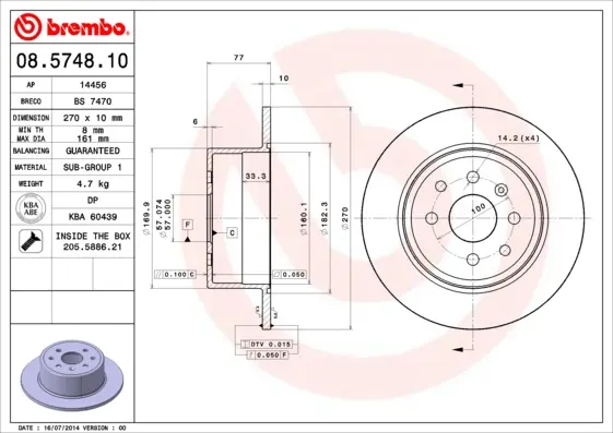спирачен диск BREMBO              