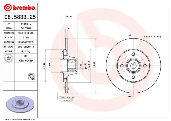 спирачен диск BREMBO              