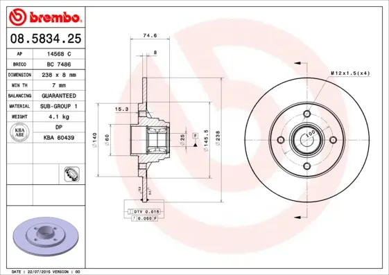спирачен диск BREMBO              