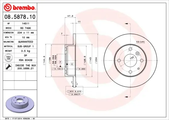 Спирачен диск BREMBO