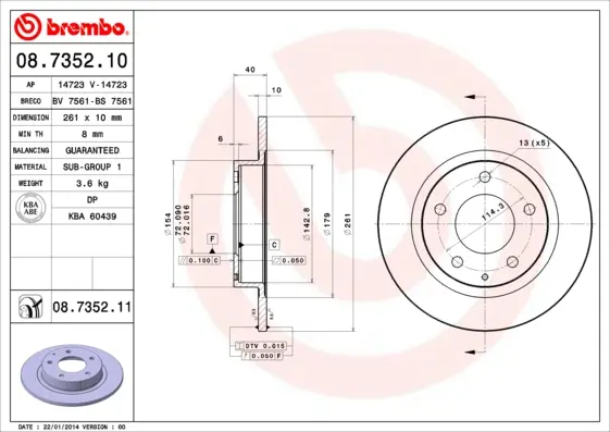 спирачен диск BREMBO              