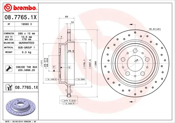 спирачен диск BREMBO              