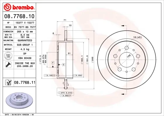 спирачен диск BREMBO              