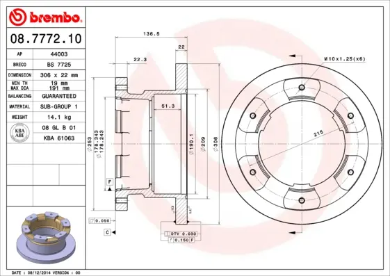 спирачен диск BREMBO              