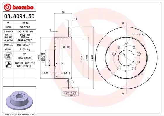 спирачен диск BREMBO              
