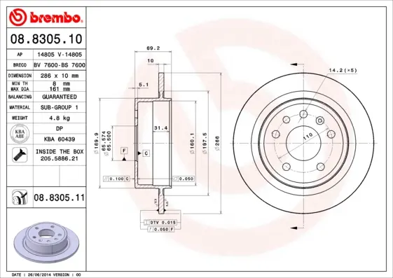 спирачен диск BREMBO              