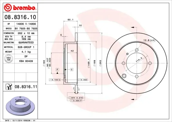 спирачен диск BREMBO              