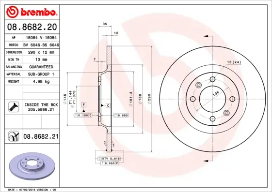 спирачен диск BREMBO              