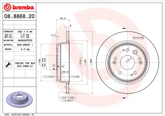 спирачен диск BREMBO              