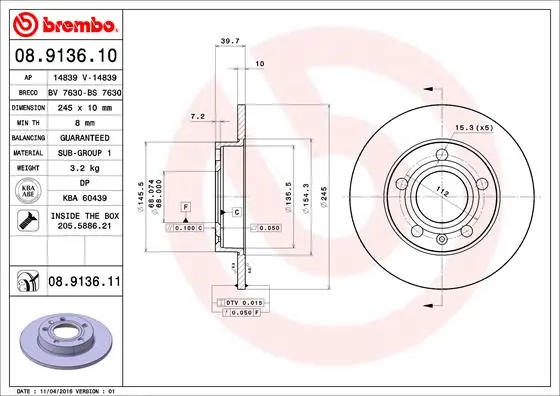 спирачен диск BREMBO              