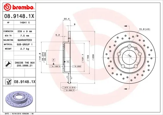 спирачен диск BREMBO              
