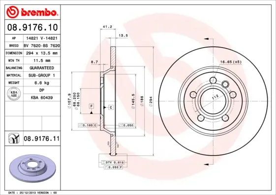 спирачен диск BREMBO              