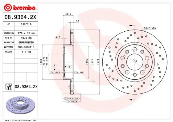 спирачен диск BREMBO              