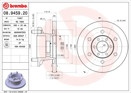 спирачен диск BREMBO              