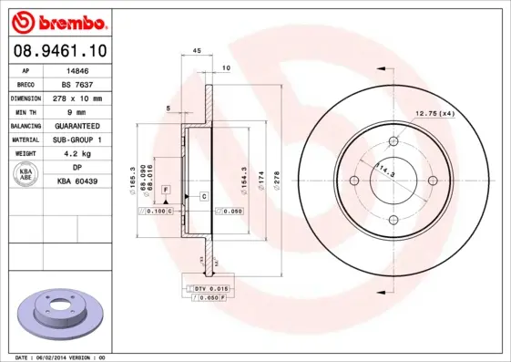 спирачен диск BREMBO              